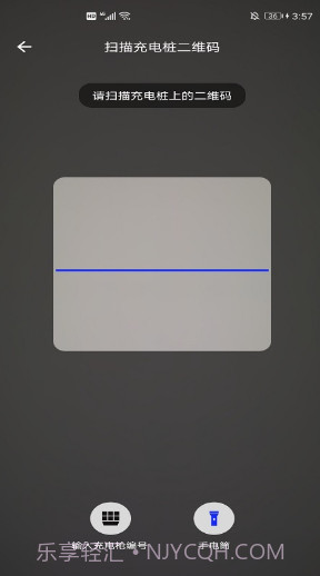 浪充免费版截图2