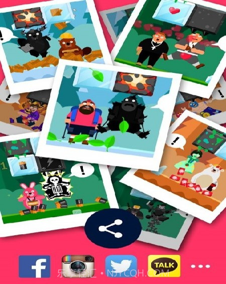 破冰二人组截图4 破冰二人组截图4