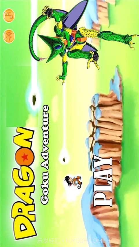 龙珠之战3截图1 龙珠之战3截图1