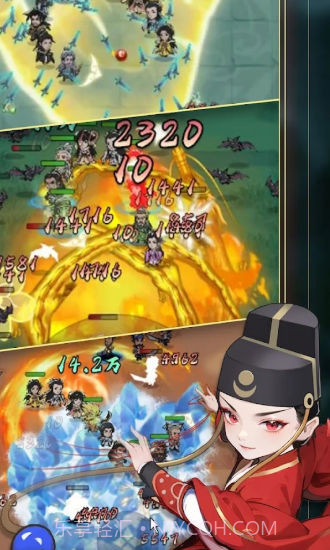 功夫生存全民大作战截图2 功夫生存全民大作战截图2