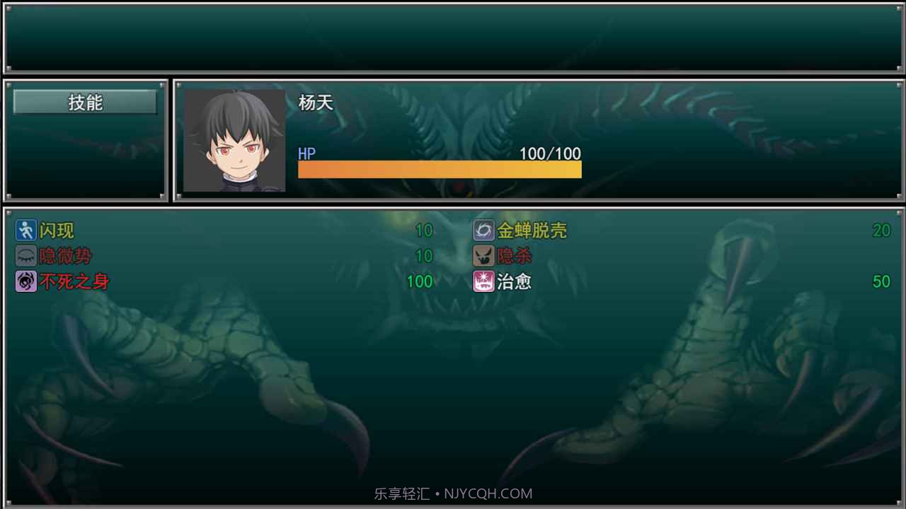 孤胆惊魂2消失的207截图2 孤胆惊魂2消失的207截图2