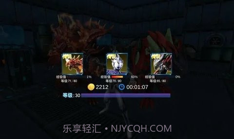 奥特曼宇宙英雄国际服版截图2 奥特曼宇宙英雄国际服版截图2