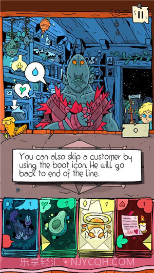 奇迹商人手游中文版截图1 奇迹商人手游中文版截图1