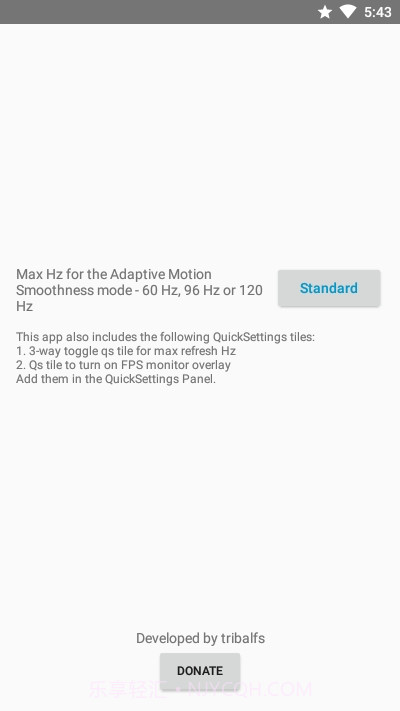 N20U Max Hz截图1 N20U Max Hz截图1