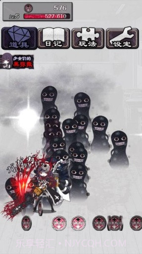 疯狂的神经病汉化版截图2 疯狂的神经病汉化版截图2