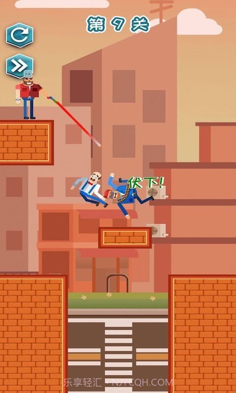 营救王老汉截图4 营救王老汉截图4