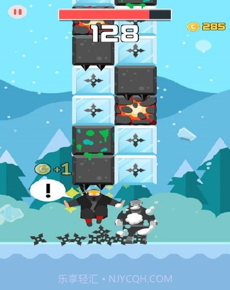 破冰二人组截图1 破冰二人组截图1