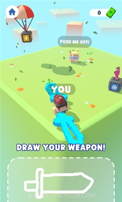 旋转刀竞技场截图2 旋转刀竞技场截图2