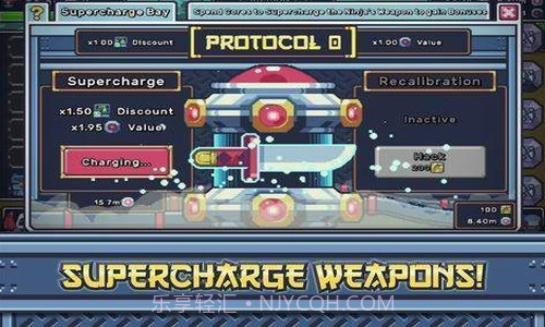 忍者教条大师截图2 忍者教条大师截图2