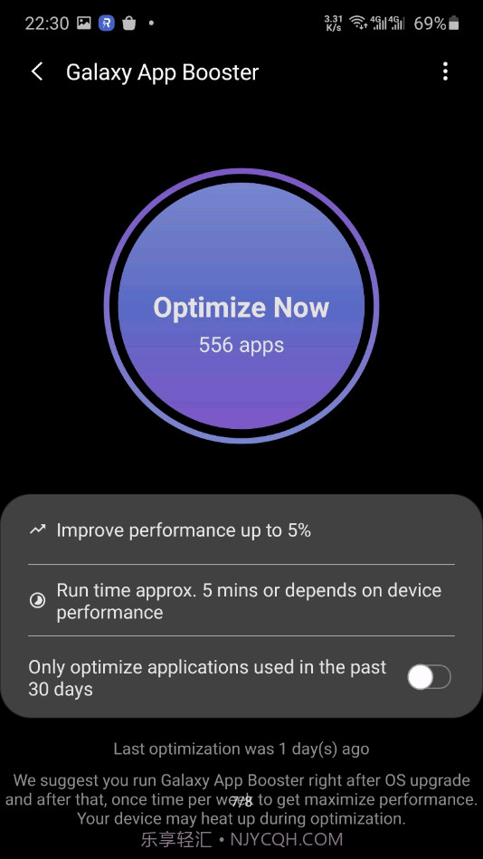 三星Galaxy Labs截图3
