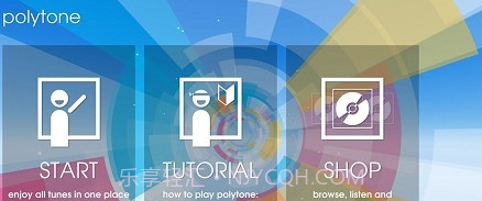 polytone截图3 polytone截图3