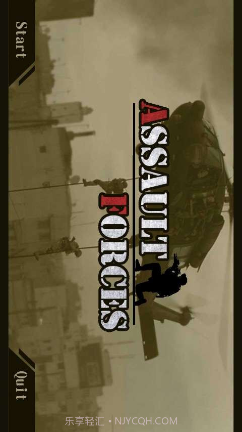 突击部队截图2 突击部队截图2