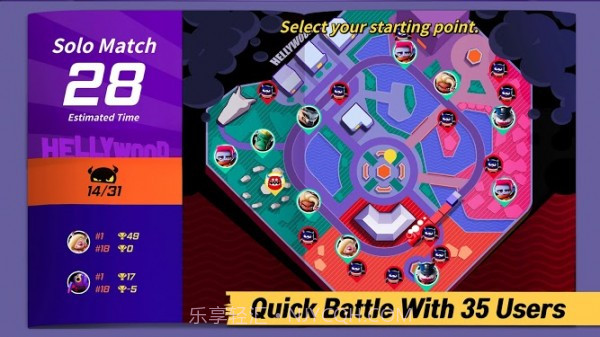 反派机器人大逃杀截图2