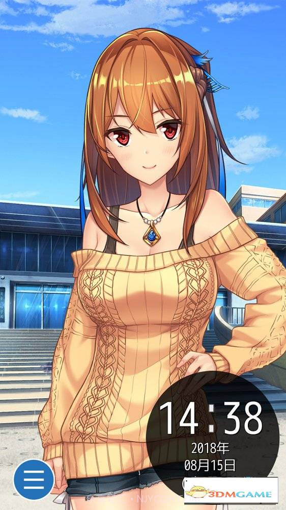 动漫少女闹钟免费版截图2 动漫少女闹钟免费版截图2