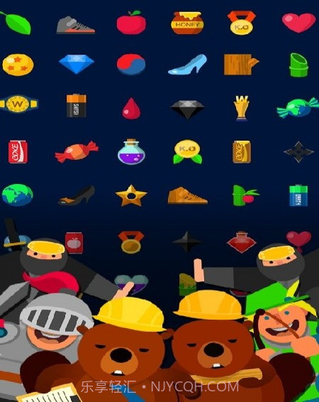 破冰二人组截图5 破冰二人组截图5