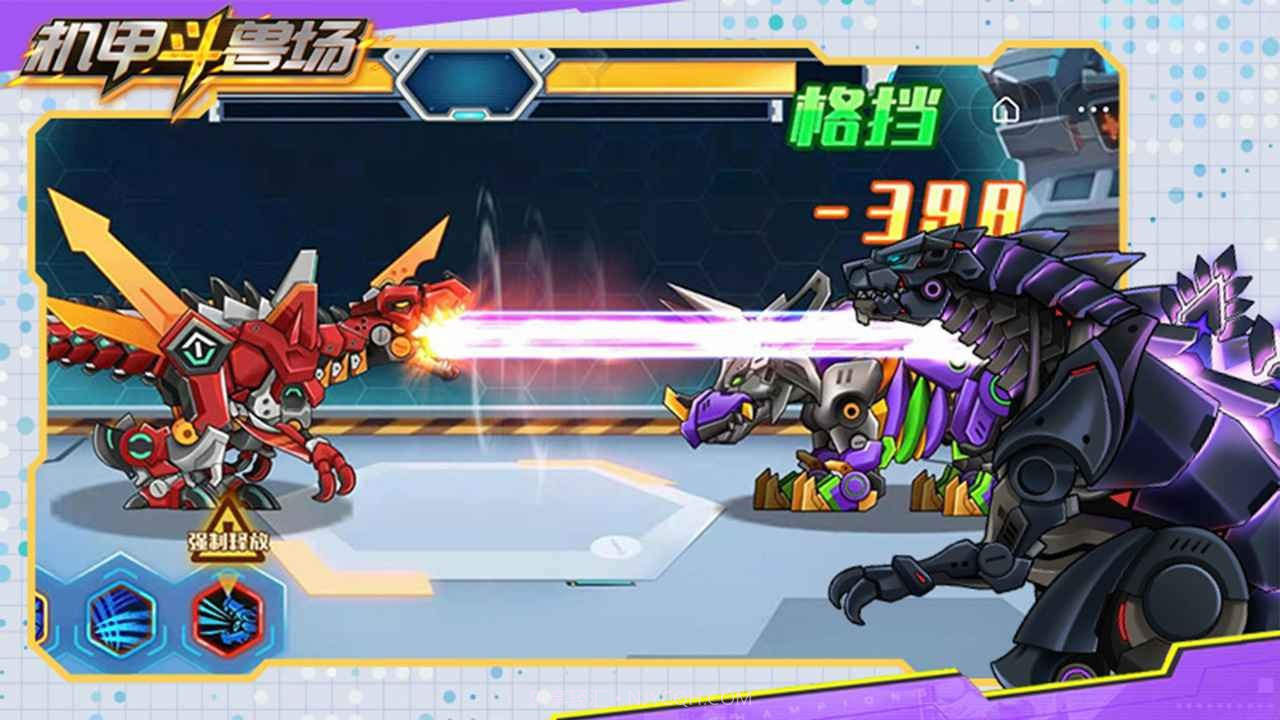 机甲斗兽场烈爪狼王截图3 机甲斗兽场烈爪狼王截图3