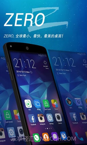 ZERO桌面截图1