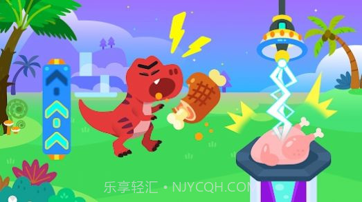 可可贝恐龙世界截图1 可可贝恐龙世界截图1