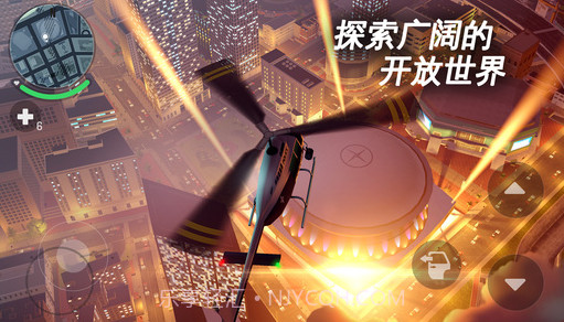 孤胆车神新奥尔良2022截图2 孤胆车神新奥尔良2022截图2