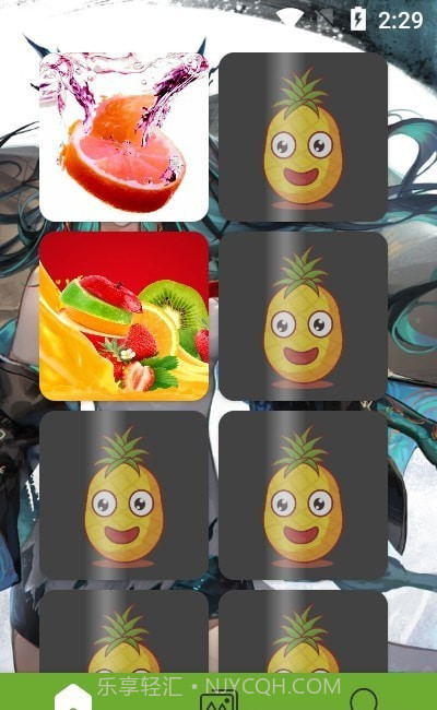 水果壁纸截图3
