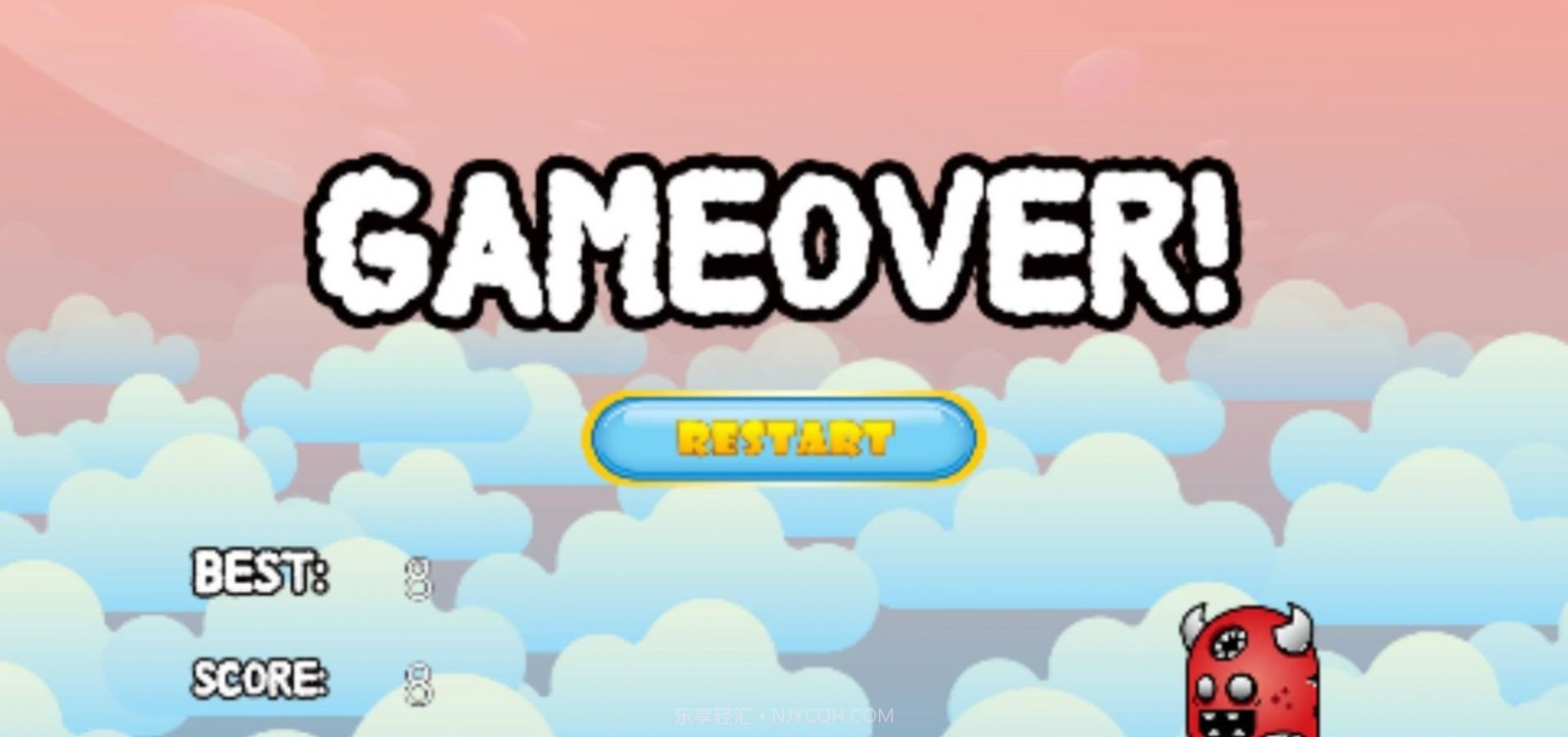 空中狂奔截图1 空中狂奔截图1