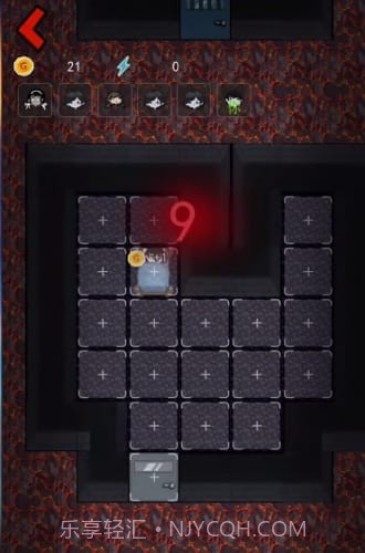 躺平发育辉哥同款截图1 躺平发育辉哥同款截图1