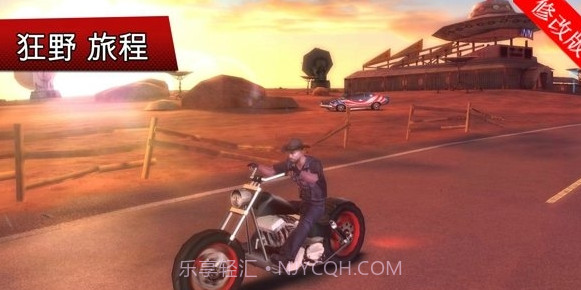 孤胆车神5新奥尔良截图3 孤胆车神5新奥尔良截图3