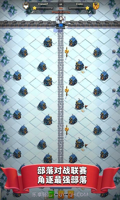 部落冲突vivo截图2 部落冲突vivo截图2