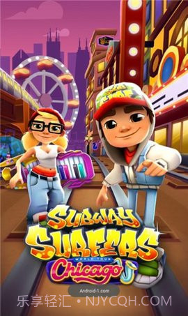 地铁跑酷无邪空间站截图3