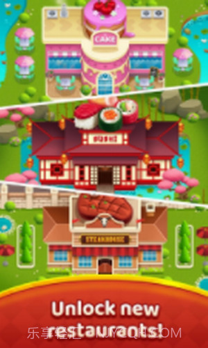 超级炊具餐厅截图1 超级炊具餐厅截图1