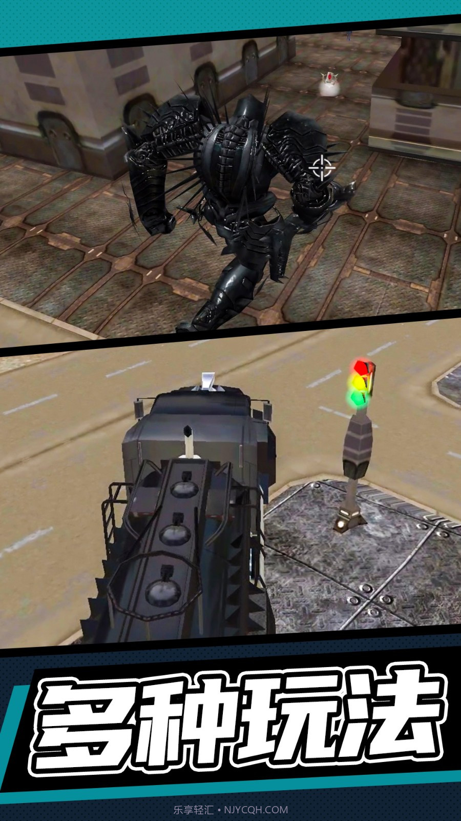 雷霆机甲截图2 雷霆机甲截图2