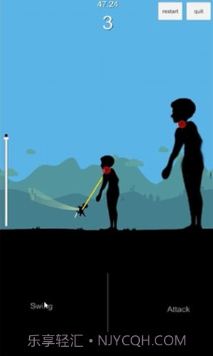 巨人之地截图2 巨人之地截图2