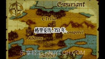 元素大战(悟饭版)截图2 元素大战(悟饭版)截图2