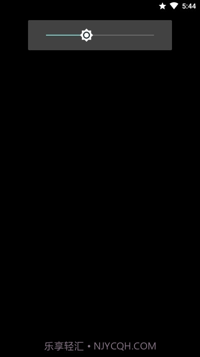 N20U Max Hz截图3 N20U Max Hz截图3