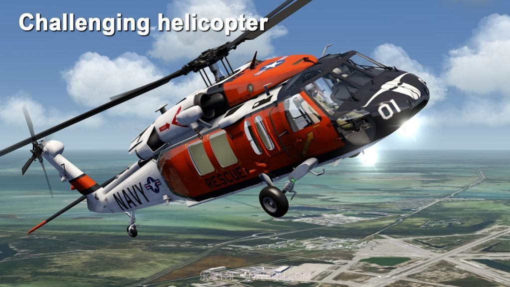 航空飞行模拟器2023截图3 航空飞行模拟器2023截图3