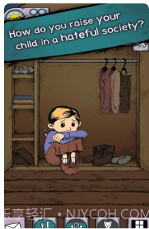 生命之源中文版截图1 生命之源中文版截图1