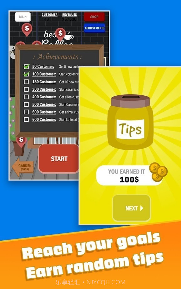 咖啡师之星app截图2 咖啡师之星app截图2