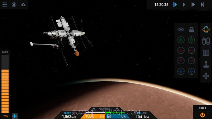 XPlane Starship中文游戏 v1.0截图3 XPlane Starship中文游戏 v1.0截图3