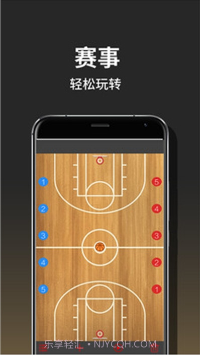 体育捷报生活截图1 体育捷报生活截图1