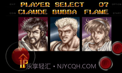 暴力刑警截图1 暴力刑警截图1