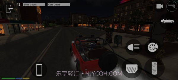 印度汽车和自行车2截图3 印度汽车和自行车2截图3
