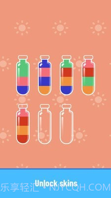 倒水排序截图4 倒水排序截图4