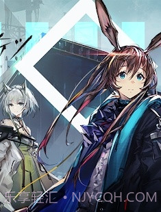 明日方舟日服截图1 明日方舟日服截图1