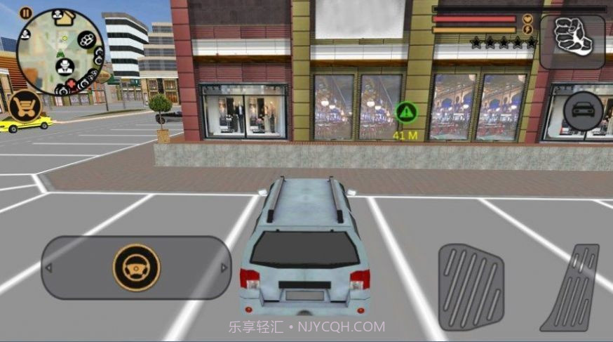 这个城市我说了算截图1 这个城市我说了算截图1