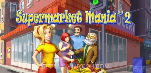 疯狂超市2截图3