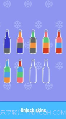 倒水排序截图5 倒水排序截图5