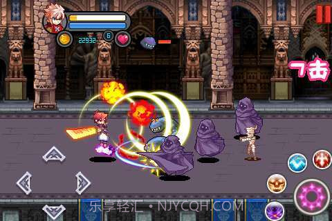 地下城之暗黑勇士截图4