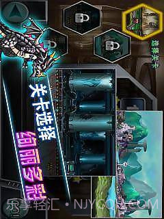 疯狂小鸟大战僵尸合金战车截图1 疯狂小鸟大战僵尸合金战车截图1