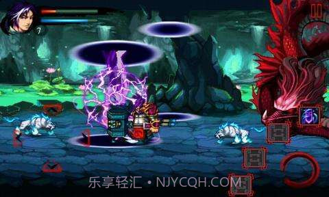 轩辕奇侠传之剑啸九州截图1 轩辕奇侠传之剑啸九州截图1