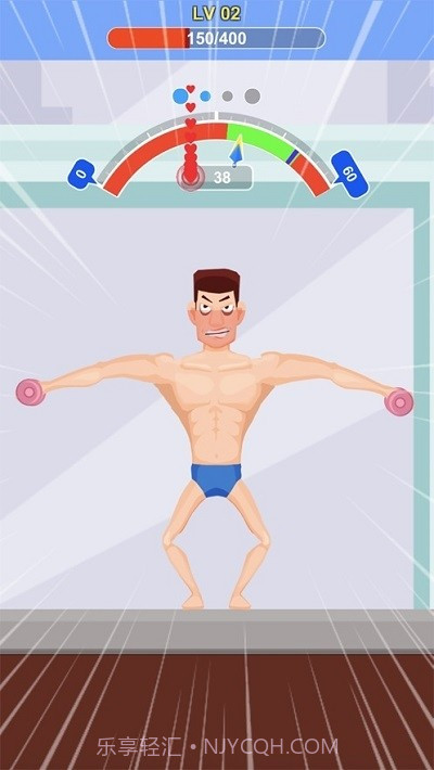 宅男变身记截图2 宅男变身记截图2